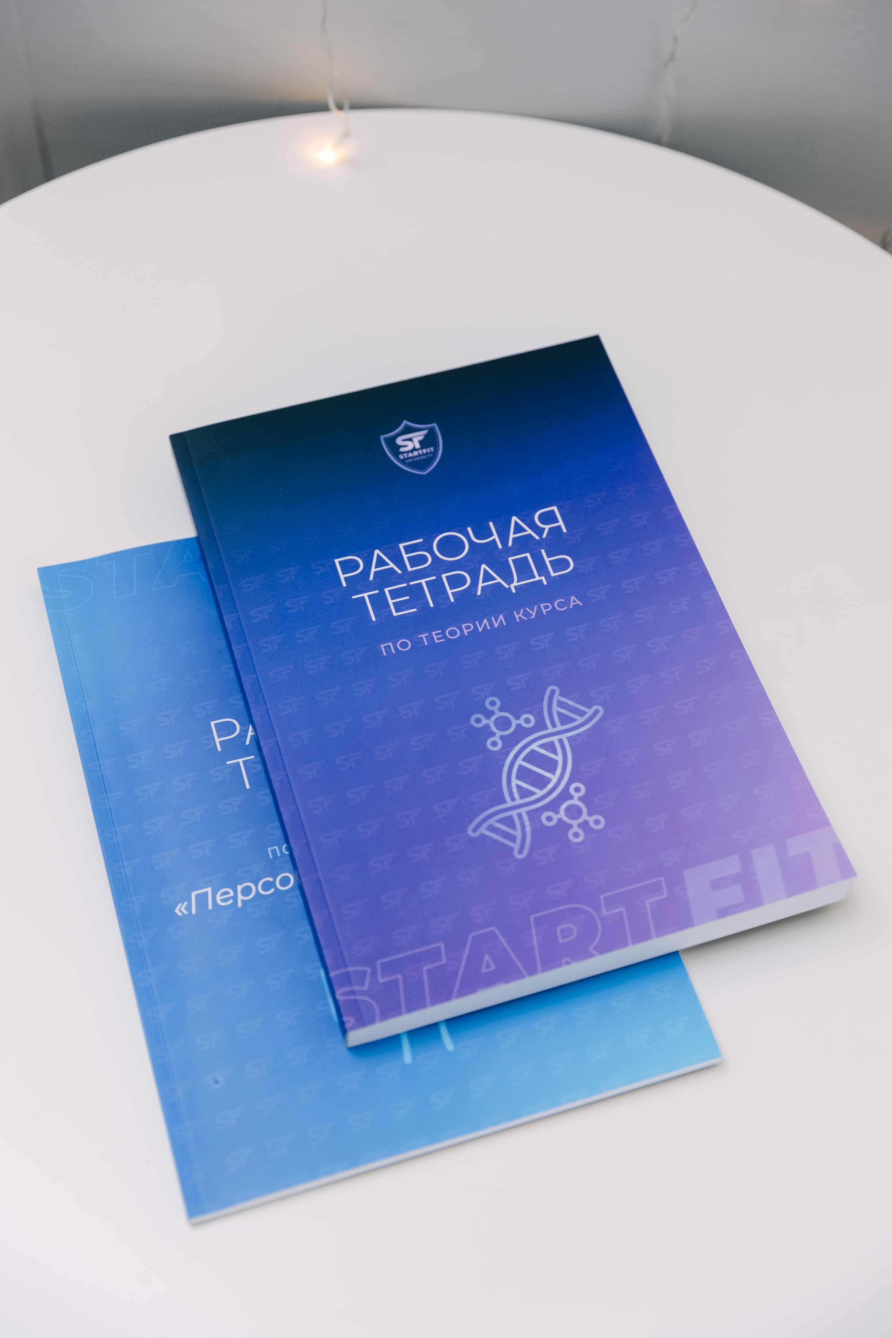 Риски, ошибки и ограничения в работе тренера по пилатесу